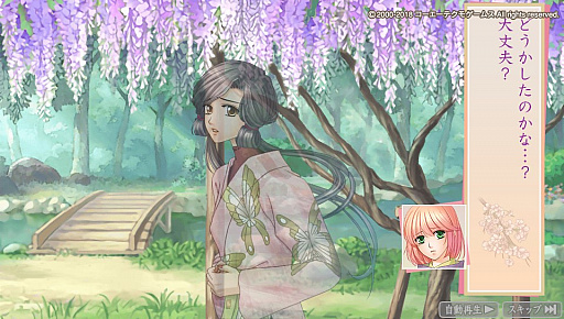 画像ギャラリー No.013のサムネイル画像 / 「遙かなる時空の中で」で魅力的なのは男性キャラだけじゃない! 神子たちの素晴らしさを開発チームへのインタビューと共にお届け