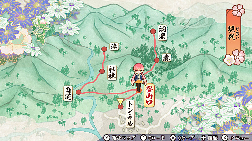 画像ギャラリー No.023のサムネイル画像 / 「遙かなる時空の中で」で魅力的なのは男性キャラだけじゃない! 神子たちの素晴らしさを開発チームへのインタビューと共にお届け