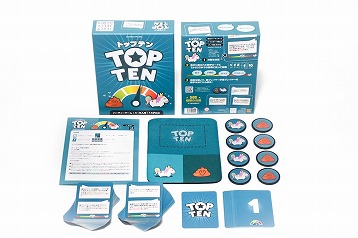 画像ギャラリー No.003のサムネイル画像 / “なんとなく”を正しい順序に並べ替えろ! 新作ボドゲ「トップテン」,日本語版を10月27日発売。パッケージには500種類のお題を収録