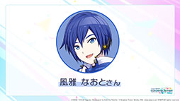 画像ギャラリー No.034のサムネイル画像 / 「プロジェクトセカイ」は現代の日本と“セカイ”を舞台に物語が展開。ゲームシステムや収録楽曲なども明らかにされた発表会の模様をレポート