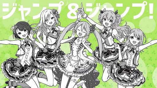 画像ギャラリー No.001のサムネイル画像 / 「プロジェクトセカイ」,ナユタン星人さんの書き下ろし楽曲が追加。ゲーム内イベントも