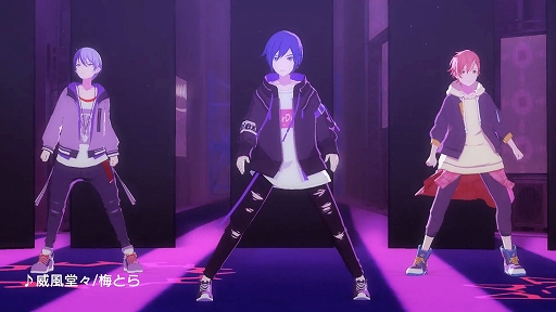 画像ギャラリー No.001のサムネイル画像 / 「プロセカ」のリズムゲーム楽曲・威風堂々が実装