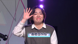 画像ギャラリー No.033のサムネイル画像 / 春のプロセカ大会「プロジェクトセカイ Championship 2023 Spring powered by ヴァイスシュヴァルツ」をレポート