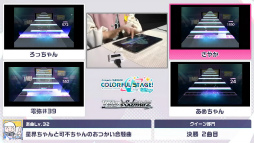 画像ギャラリー No.038のサムネイル画像 / 春のプロセカ大会「プロジェクトセカイ Championship 2023 Spring powered by ヴァイスシュヴァルツ」をレポート