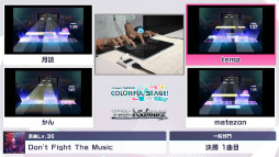 画像ギャラリー No.047のサムネイル画像 / 春のプロセカ大会「プロジェクトセカイ Championship 2023 Spring powered by ヴァイスシュヴァルツ」をレポート