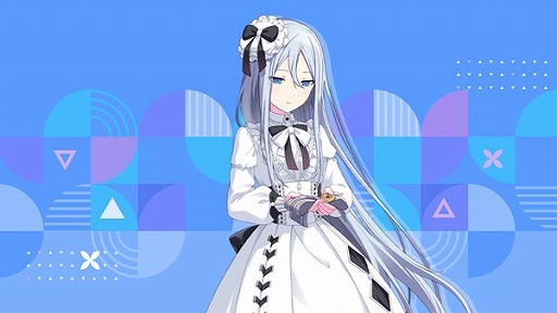 画像ギャラリー No.005のサムネイル画像 / 「プロセカ」,なきそさん書き下ろし楽曲「化けの花」を追加。イベント「荊棘の道は何処へ」とガチャも実施