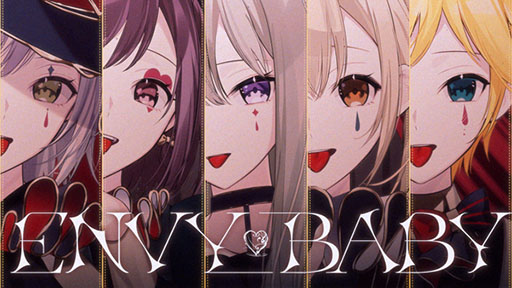 画像ギャラリー No.006のサムネイル画像 / 「プロセカ」,きゅうくらりんやフォニイなどエイプリルフールver.の2DMVを公開