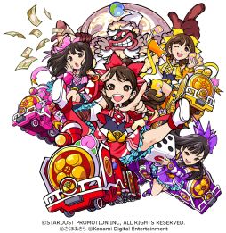 画像ギャラリー No.007のサムネイル画像 / 「桃太郎電鉄 〜昭和 平成 令和も定番!〜」で「実況パワフルプロ野球」とのコラボキャンペーン第3弾開始