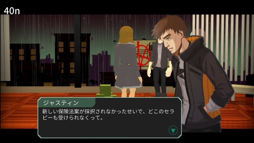 画像ギャラリー No.018のサムネイル画像 / 政情不安定な国で編集長がニュースを操作すると何が起こる? 「ヘッドライナー:ノヴィニュース」プレイレポート