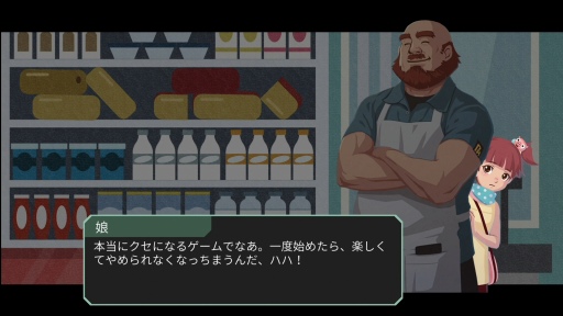 画像ギャラリー No.022のサムネイル画像 / 政情不安定な国で編集長がニュースを操作すると何が起こる? 「ヘッドライナー:ノヴィニュース」プレイレポート