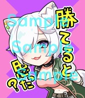 画像ギャラリー No.030のサムネイル画像 / 「WAR of Zodiac」に新ルインカード10種が追加。第24回VTuber杯を実施