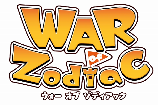 War Of Zodiac 第39回vtuber杯が本日19 00にスタート