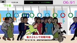 画像ギャラリー No.041のサムネイル画像 / 「OMORI」や「IDOL MANAGER」など,Switch向けインディーズゲームの新情報が盛りだくさん。「Indie World 2022.5.11」情報まとめ