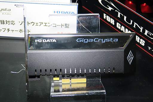 TGS 2019PCפ4ʬαۿǤ륹ȥ꡼ߥ󥰵I-O DATAϪPCIe³ץ㥫ɤ