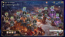 画像ギャラリー No.005のサムネイル画像 / 「グランサガ」の物語チャプター7が開放。ギルドコンテンツ“精霊王の試練”のプレシーズン開幕やクリスマスイベントなど最新アップデート情報が公開に