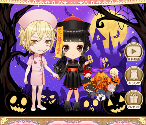 画像ギャラリー No.010のサムネイル画像 / 「恋下統一〜戦国ホスト〜」“ハロウィン2022”をテーマにしたイベントを開催