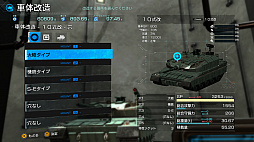 画像ギャラリー No.071のサムネイル画像 / 30周年「メタルマックス」&「サーガ」歴代作品総まとめ。シリーズの軌跡をメインスタッフの証言とともに振り返る!