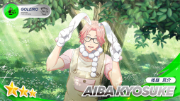 画像ギャラリー No.002のサムネイル画像 / 「フットサルボーイズ!!!!! ハイファイリーグ」ピックアップスカウト “アニマルぱにっく!”が開催中