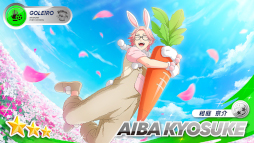 画像ギャラリー No.003のサムネイル画像 / 「フットサルボーイズ!!!!! ハイファイリーグ」ピックアップスカウト “アニマルぱにっく!”が開催中