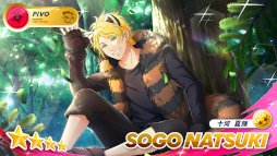 画像ギャラリー No.005のサムネイル画像 / 「フットサルボーイズ!!!!! ハイファイリーグ」ピックアップスカウト “アニマルぱにっく!”が開催中