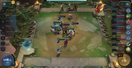 画像ギャラリー No.009のサムネイル画像 / LoL式オートチェスをスマホで遊ぶ! アプリ版「チームファイト タクティクス」のプレイレポート