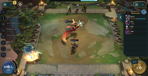 画像ギャラリー No.010のサムネイル画像 / LoL式オートチェスをスマホで遊ぶ! アプリ版「チームファイト タクティクス」のプレイレポート