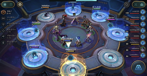 画像ギャラリー No.014のサムネイル画像 / LoL式オートチェスをスマホで遊ぶ! アプリ版「チームファイト タクティクス」のプレイレポート