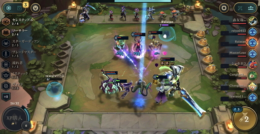 画像ギャラリー No.018のサムネイル画像 / LoL式オートチェスをスマホで遊ぶ! アプリ版「チームファイト タクティクス」のプレイレポート