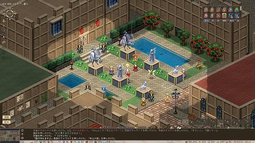 画像ギャラリー No.002のサムネイル画像 / 「Elin」が面白すぎて夏休みをミンチにした。βの時点で,あの「Elona」より深い沼にたたき込まれる