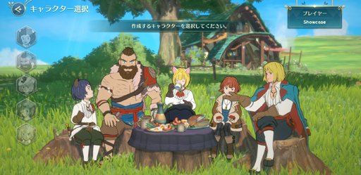 画像ギャラリー No.009のサムネイル画像 / 未来の仮想現実ゲームの世界が……実は? ファンタジーアートRPG「二ノ国:Cross Worlds」を先行プレイ