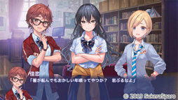 画像ギャラリー No.007のサムネイル画像 / スマホ版「クダンノフォークロア」の配信がスタート。キャスト直筆の「寄せ書きサイン色紙」が抽選でプレゼントされるキャンペーンも実施中