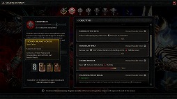 画像ギャラリー No.006のサムネイル画像 / 「ディアブロ IV」のシーズン4「武装再錬」本日開始。新たなアイテム強化「焼戻システム」や「名工品制作システム」を実装