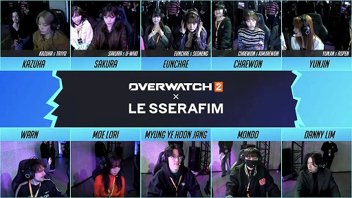 画像ギャラリー No.013のサムネイル画像 / 「オーバーウォッチ 2」×「LE SSERAFIM」コラボ第2弾,開幕。韓国・ソウルで開催されたコラボ記念イベントの様子をお届け