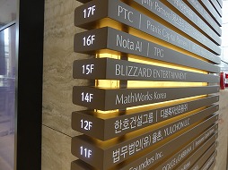 画像ギャラリー No.028のサムネイル画像 / 「オーバーウォッチ 2」×「LE SSERAFIM」コラボ第2弾,開幕。韓国・ソウルで開催されたコラボ記念イベントの様子をお届け