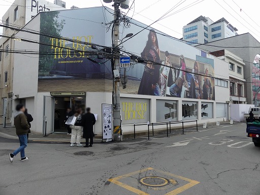 画像ギャラリー No.039のサムネイル画像 / 「オーバーウォッチ 2」×「LE SSERAFIM」コラボ第2弾,開幕。韓国・ソウルで開催されたコラボ記念イベントの様子をお届け