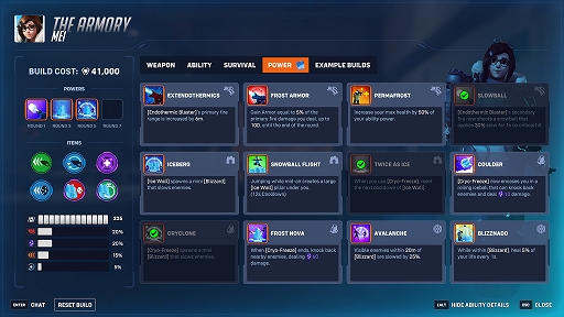 画像ギャラリー No.005のサムネイル画像 / 「オーバーウォッチ 2」,TPS視点で戦うシーズン16の新ゲームモード“スタジアム”の詳細が発表に