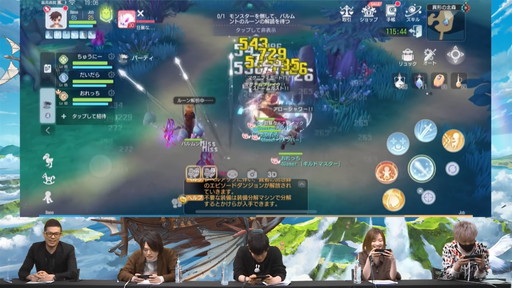 画像ギャラリー No.022のサムネイル画像 / 「ラグナロクオリジン」先行体験会直前スペシャル放送まとめ。実機によるダンジョン攻略の様子や“先行体験会を楽しむポイント6選”も公開