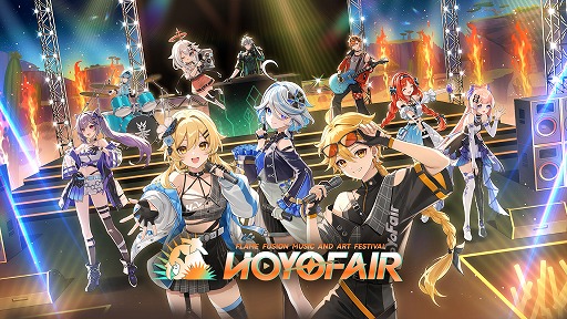 画像ギャラリー No.002のサムネイル画像 / HoYoFair2024「原神」同人特別番組,9月21日20:00から配信。通常の約2倍のボリュームで300人以上の同人作品を公開予定