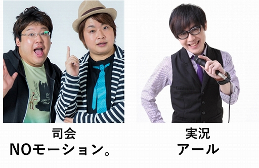 画像ギャラリー No.002のサムネイル画像 / 「CAPCOM Pro Tour Online 2021」,ブラジル(南米-東)大会1の結果が発表。中東大会1は2021年6月5日に開催