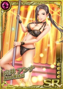 画像ギャラリー No.008のサムネイル画像 / 「六本木サディスティックナイト」のサービス開始5周年を記念した企画が発表