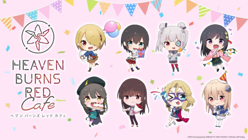 画像ギャラリー No.001のサムネイル画像 / 「ヘブンバーンズレッド」,開催中の“ヘブンバーンズレッドカフェ”で3月11日からポストカードを配布