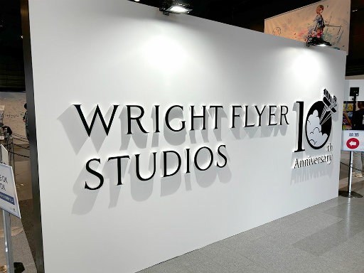 画像ギャラリー No.001のサムネイル画像 / 「ヘブバン」「消滅都市」「アナデン」ライブも大盛り上がり! 展示やライブで振り返る「ライトフライヤースタジオ10周年記念フェス」レポート