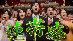 画像ギャラリー No.002のサムネイル画像 / 「三國志 覇道」,ディーン・フジオカ氏が出演するTVCMを3月18日から全国で放送