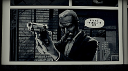 画像ギャラリー No.006のサムネイル画像 / コミックを読み進めるようなゲームシステムが魅力の「LIBERATED」をレビュー。 管理社会をテーマとした,重厚でリアリティある物語にも注目だ