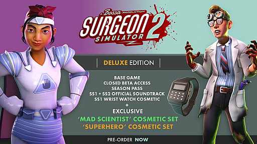 #017Υͥ/쥤ʼѥSurgeon Simulator 2פΥץ쥤ȥ쥤顼4ͤǴԤ˥ҥ줿ꥢ⤤