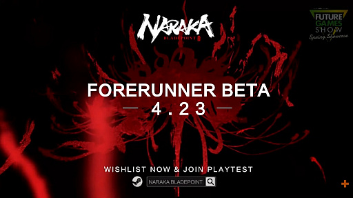 画像ギャラリー No.001のサムネイル画像 / 「NARAKA: BLADEPOINT」のベータテストが2021年4月23日からスタート。最新のプレイ動画も公開