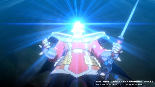 画像ギャラリー No.004のサムネイル画像 / 「インフィニティ ストラッシュ ドラゴンクエスト ダイの大冒険」,ハドラー,クロコダイン,フレイザードなど魔王軍の強敵たちを紹介