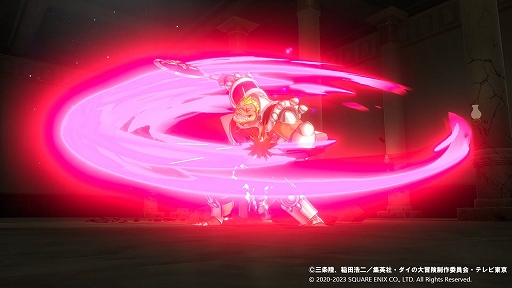 画像ギャラリー No.009のサムネイル画像 / 「インフィニティ ストラッシュ ドラゴンクエスト ダイの大冒険」,ハドラー,クロコダイン,フレイザードなど魔王軍の強敵たちを紹介