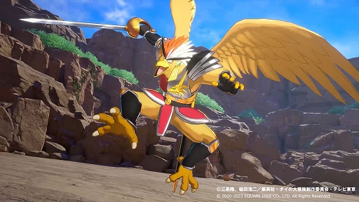 画像ギャラリー No.025のサムネイル画像 / 「インフィニティ ストラッシュ ドラゴンクエスト ダイの大冒険」,ハドラー,クロコダイン,フレイザードなど魔王軍の強敵たちを紹介