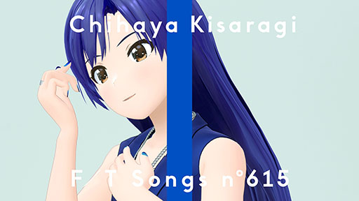 画像ギャラリー No.002のサムネイル画像 / YouTubeチャンネル「THE FIRST TAKE」にアイドルマスターの如月千早が初登場。11月28日22:00よりプレミア公開